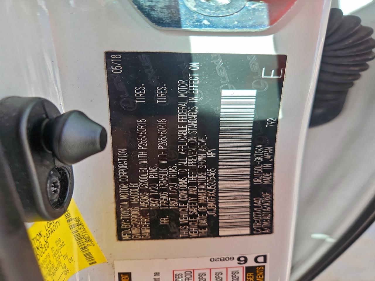 Lexus Gx 460 Image 12